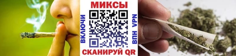 где найти наркотики  Барабинск  БУТИРАТ бутандиол 