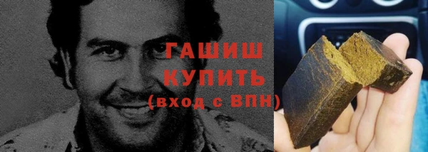 винт Балабаново