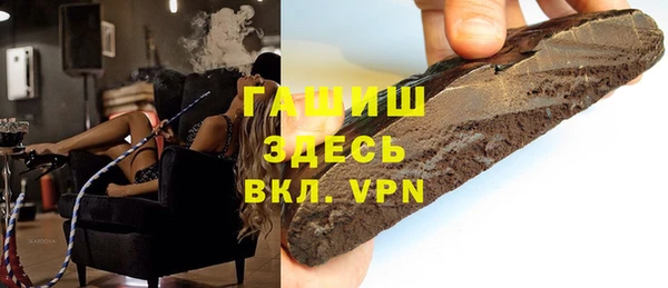спиды Баксан