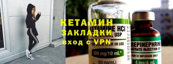 винт Балабаново