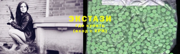 винт Балабаново