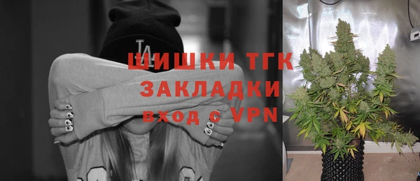 спиды Баксан