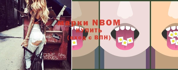 спиды Баксан