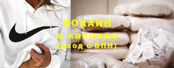 марки lsd Елабуга