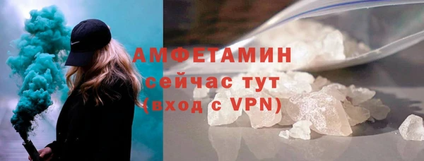 винт Балабаново