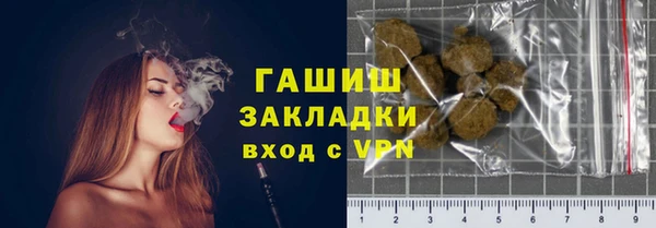 спиды Баксан