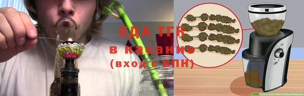 mdpv Балахна