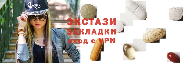 винт Балабаново