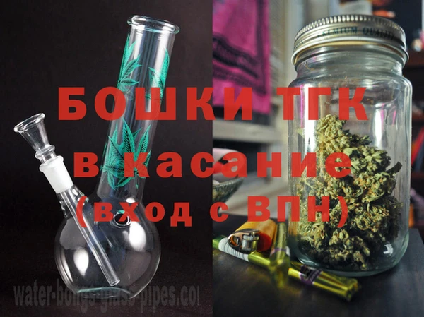 винт Балабаново