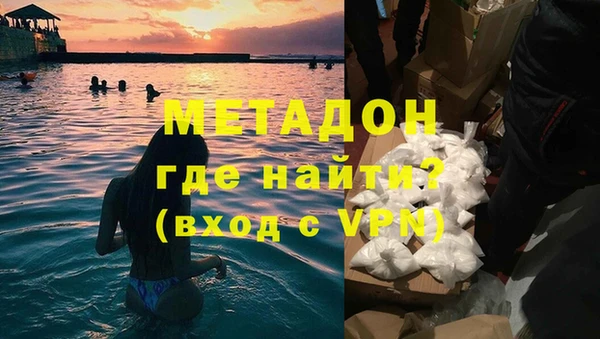 винт Балабаново