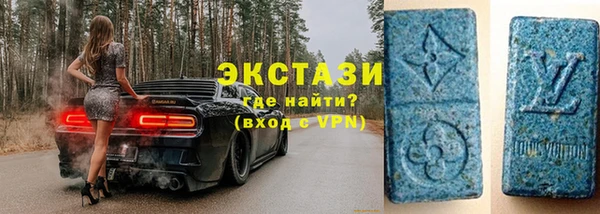 винт Балабаново