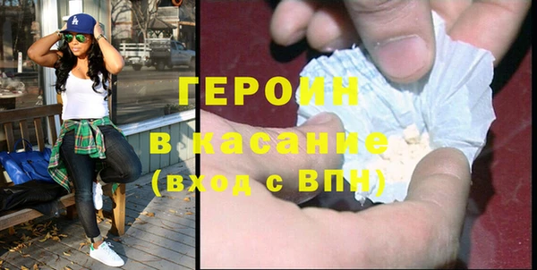винт Балабаново