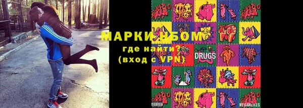 спиды Баксан