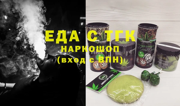 винт Балабаново