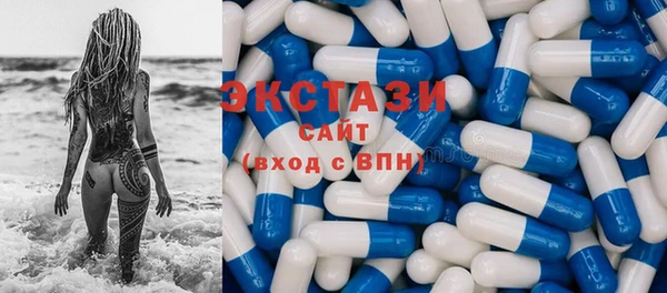 mdpv Балахна