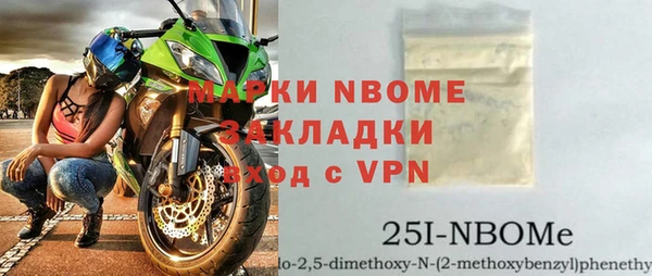 спиды Баксан
