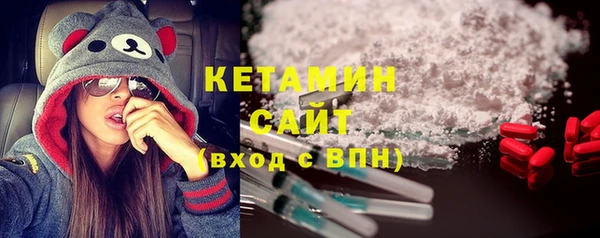 спиды Баксан