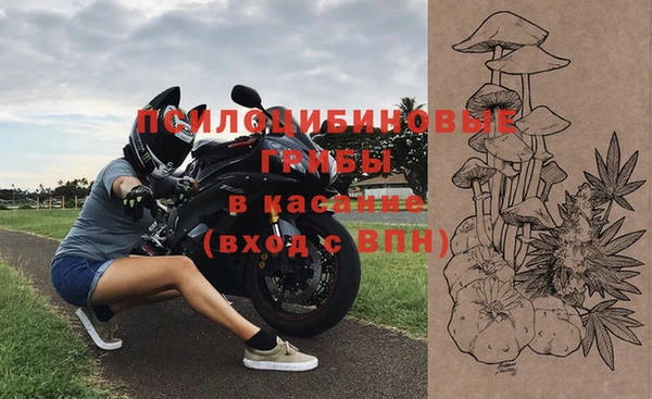 винт Балабаново