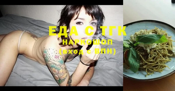 винт Балабаново