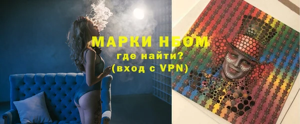 винт Балабаново