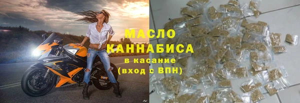 винт Балабаново