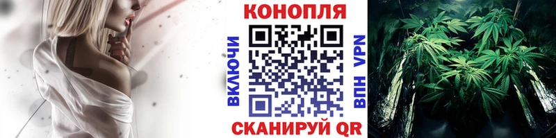 МАРИХУАНА OG Kush  сколько стоит  Барабинск 